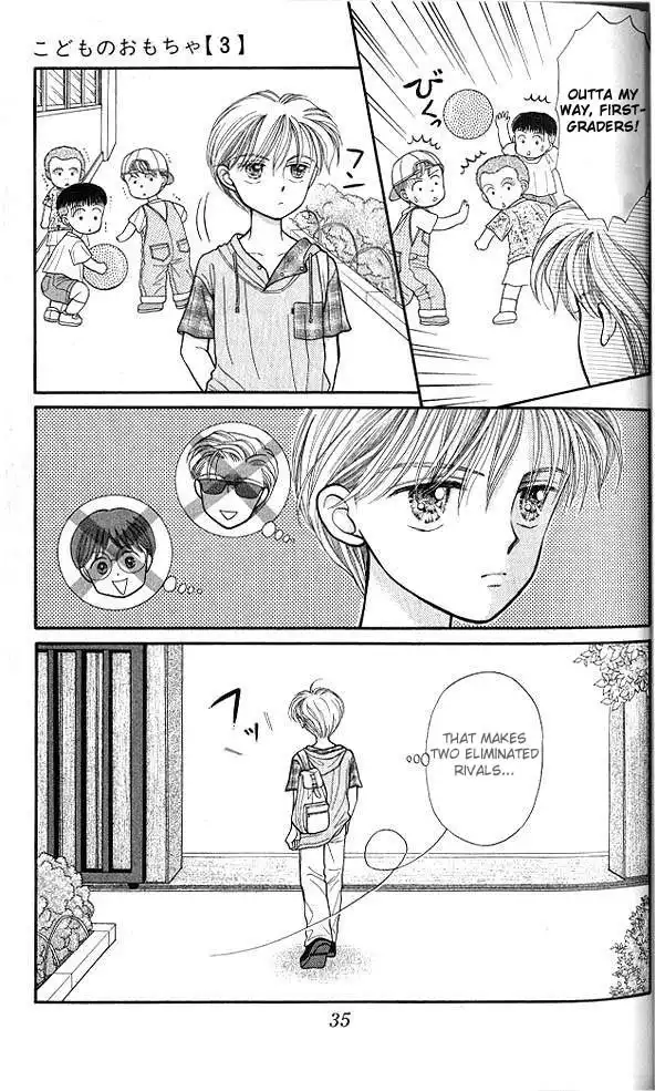 Kodomo no Omocha Chapter 12 35